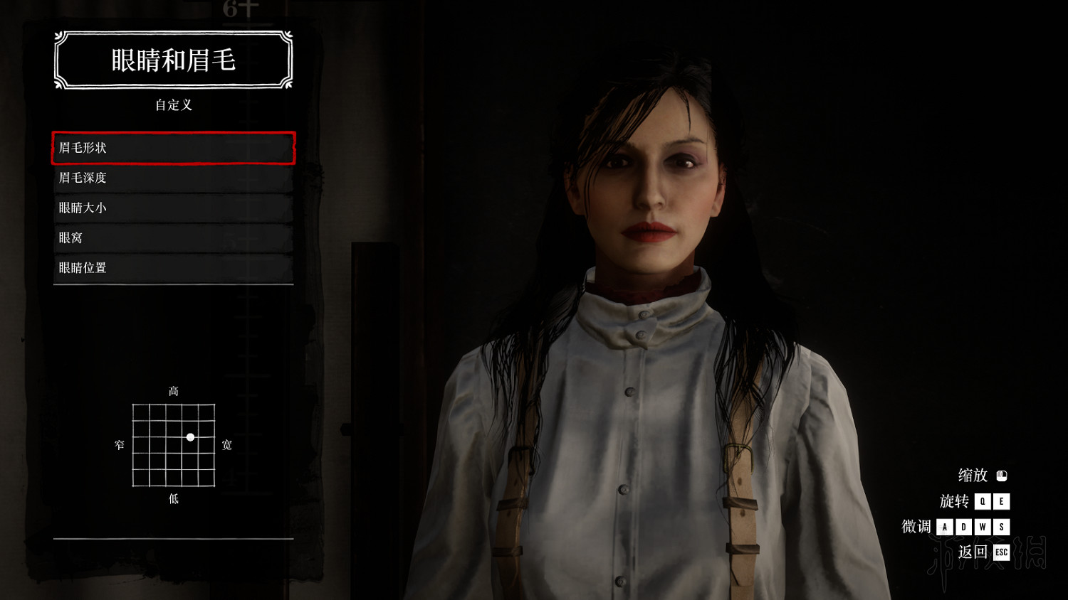 《荒野大鏢客2》女性角色捏臉資料圖文分享 女性角色怎麽捏? 《荒野大鏢客2》女性角色捏臉資料圖文分享 女性角色怎麽捏?