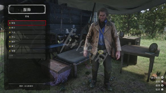 《荒野大鏢客2》圖文攻略：主線流程+支線任務+槍械系統+服裝系統+戰鬥系統+狩獵系統+馬匹系統+地圖資源+榮譽系統+介面介紹+上手操作