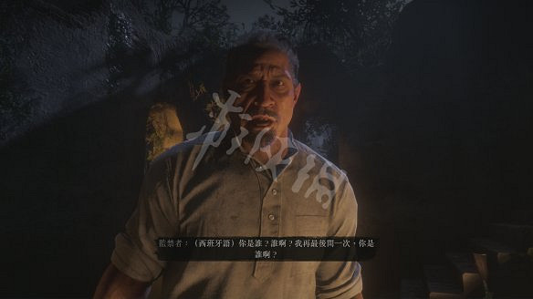 《荒野大鏢客2》圖文攻略:主線流程+支線任務+槍械系統+服裝系統+戰鬥系統+狩獵系統+馬匹系統+地圖資源+榮譽系統+介面介紹+上手操作 《荒野大鏢客2》圖文攻略:主線流程+支線任務+槍械系統+服裝系統+戰鬥系統+狩獵系統+馬匹系統+地圖資源+榮譽系統+介面介紹+上手操作