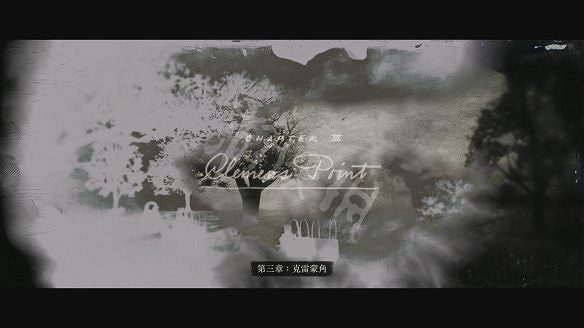 《荒野大鏢客2》圖文攻略：主線流程+支線任務+槍械系統+服裝系統+戰鬥系統+狩獵系統+馬匹系統+地圖資源+榮譽系統+介面介紹+上手操作