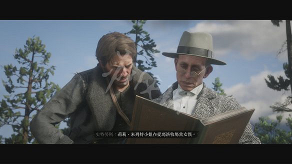 《荒野大鏢客2》圖文攻略:主線流程+支線任務+槍械系統+服裝系統+戰鬥系統+狩獵系統+馬匹系統+地圖資源+榮譽系統+介面介紹+上手操作 《荒野大鏢客2》圖文攻略:主線流程+支線任務+槍械系統+服裝系統+戰鬥系統+狩獵系統+馬匹系統+地圖資源+榮譽系統+介面介紹+上手操作