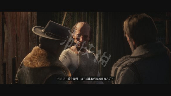 《荒野大鏢客2》圖文攻略:主線流程+支線任務+槍械系統+服裝系統+戰鬥系統+狩獵系統+馬匹系統+地圖資源+榮譽系統+介面介紹+上手操作 《荒野大鏢客2》圖文攻略:主線流程+支線任務+槍械系統+服裝系統+戰鬥系統+狩獵系統+馬匹系統+地圖資源+榮譽系統+介面介紹+上手操作