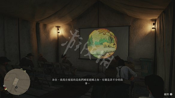 《荒野大鏢客2》圖文攻略:主線流程+支線任務+槍械系統+服裝系統+戰鬥系統+狩獵系統+馬匹系統+地圖資源+榮譽系統+介面介紹+上手操作 《荒野大鏢客2》圖文攻略:主線流程+支線任務+槍械系統+服裝系統+戰鬥系統+狩獵系統+馬匹系統+地圖資源+榮譽系統+介面介紹+上手操作