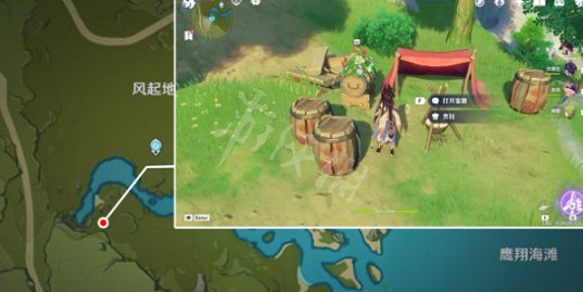 《原神》風起地附近的紅色帳篷在哪?風起地附近的紅色帳篷位置 《原神》風起地附近的紅色帳篷在哪?風起地附近的紅色帳篷位置