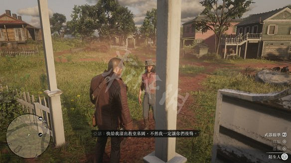 《荒野大鏢客2》圖文攻略:主線流程+支線任務+槍械系統+服裝系統+戰鬥系統+狩獵系統+馬匹系統+地圖資源+榮譽系統+介面介紹+上手操作 《荒野大鏢客2》圖文攻略:主線流程+支線任務+槍械系統+服裝系統+戰鬥系統+狩獵系統+馬匹系統+地圖資源+榮譽系統+介面介紹+上手操作