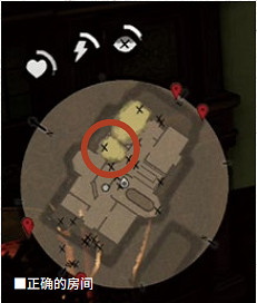 《荒野大鏢客2》有仇必報任務怎麽做 有仇必報任務流程詳解