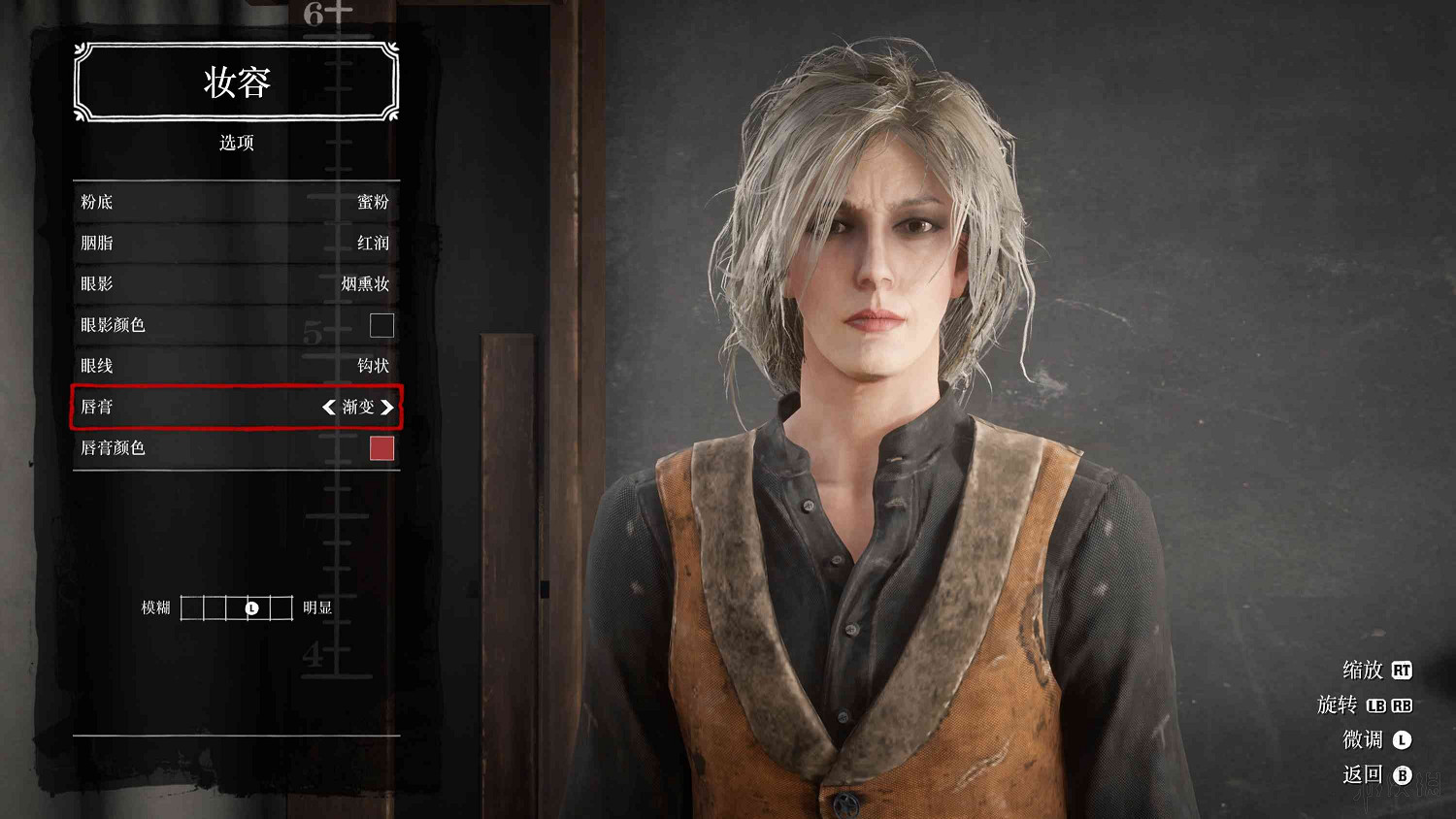 《荒野大鏢客2》捏臉女資料分享 最美捏臉資料推薦 《荒野大鏢客2》捏臉女資料分享 最美捏臉資料推薦