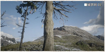 《荒野大鏢客2》全捕夢網位置一覽 捕夢網位置都在哪 《荒野大鏢客2》全捕夢網位置一覽 捕夢網位置都在哪