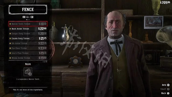 《荒野大鏢客2》傳說狼怎麽打 傳說狼位置打法介紹一覽 《荒野大鏢客2》傳說狼怎麽打 傳說狼位置打法介紹一覽