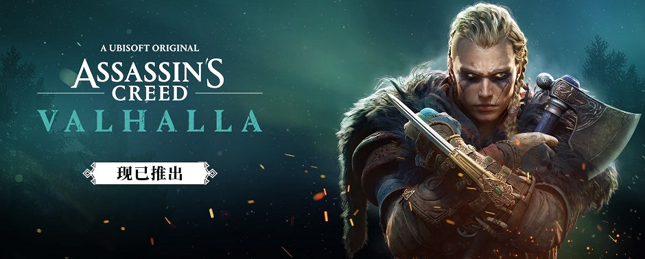 近期資訊 艾爾登法環PVP模式上線 TGA獲獎名單即將揭曉 近期資訊 艾爾登法環PVP模式上線 TGA獲獎名單即將揭曉