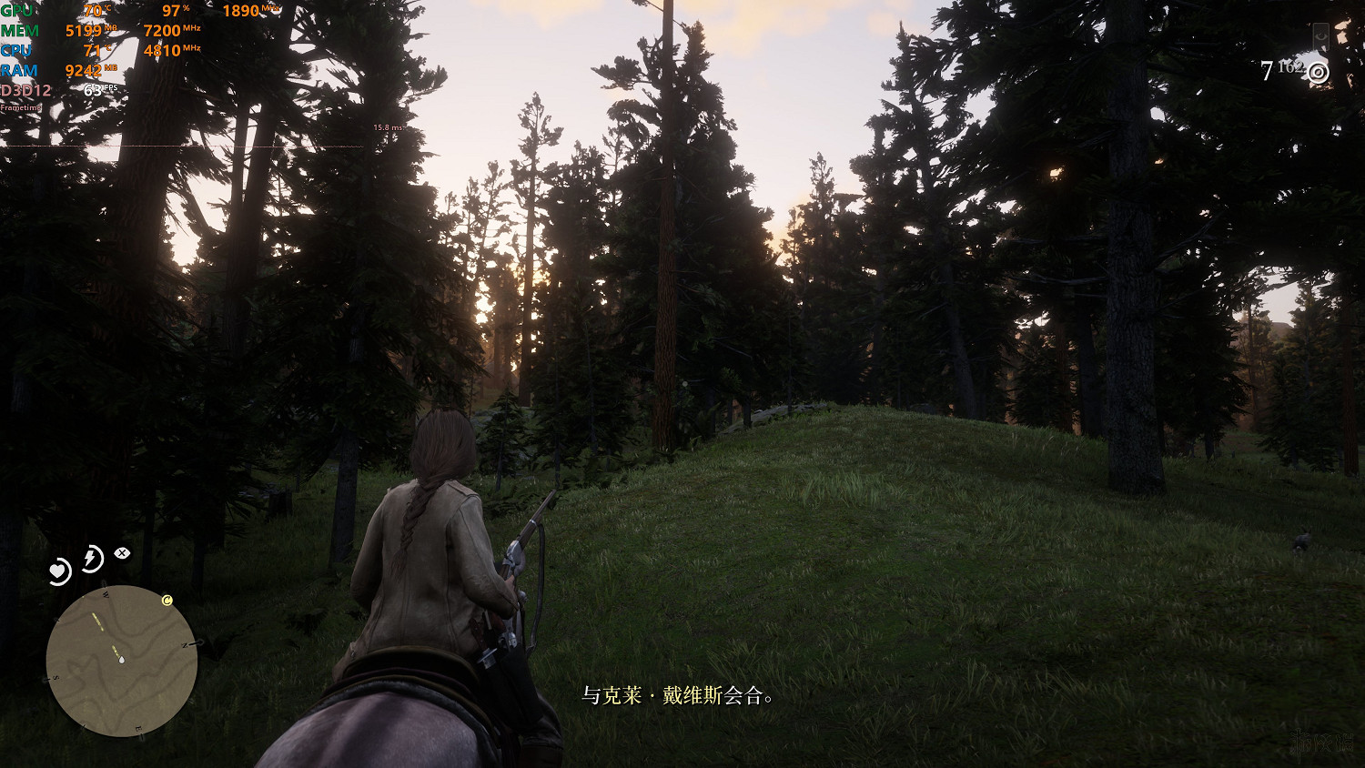 《荒野大鏢客2》怎麽優化畫面？畫面優化方法一覽