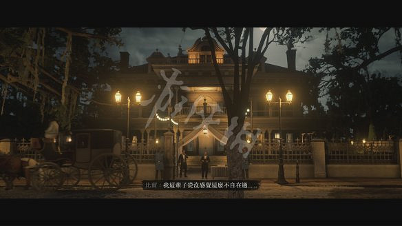 《荒野大鏢客2》圖文攻略:主線流程+支線任務+槍械系統+服裝系統+戰鬥系統+狩獵系統+馬匹系統+地圖資源+榮譽系統+介面介紹+上手操作 《荒野大鏢客2》圖文攻略:主線流程+支線任務+槍械系統+服裝系統+戰鬥系統+狩獵系統+馬匹系統+地圖資源+榮譽系統+介面介紹+上手操作