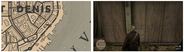 《荒野大鏢客2》裝飾華麗的匕首任務怎麽做 裝飾華麗的匕首流程攻略