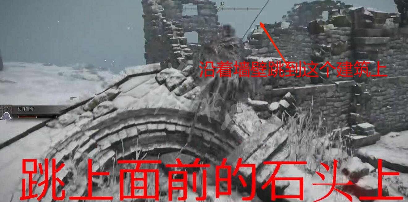 《艾爾登法環》耶羅亞尼斯廢墟地下室在哪?耶羅亞尼斯廢墟地下室位置 《艾爾登法環》耶羅亞尼斯廢墟地下室在哪?耶羅亞尼斯廢墟地下室位置