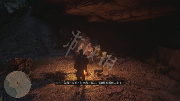 《荒野大鏢客2》圖文攻略:主線流程+支線任務+槍械系統+服裝系統+戰鬥系統+狩獵系統+馬匹系統+地圖資源+榮譽系統+介面介紹+上手操作 《荒野大鏢客2》圖文攻略:主線流程+支線任務+槍械系統+服裝系統+戰鬥系統+狩獵系統+馬匹系統+地圖資源+榮譽系統+介面介紹+上手操作