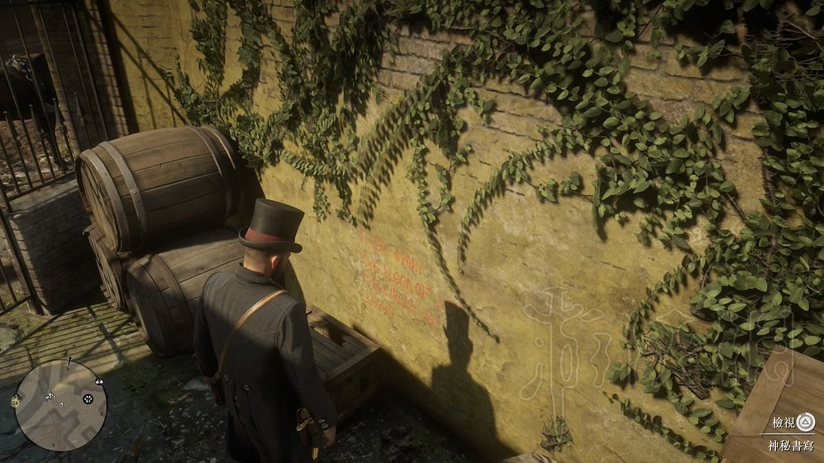 《荒野大鏢客2》吸血鬼在哪裡?吸血鬼彩蛋觸發說明 《荒野大鏢客2》吸血鬼在哪裡?吸血鬼彩蛋觸發說明