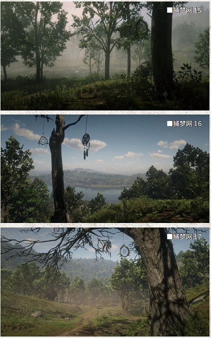 《荒野大鏢客2》全捕夢網位置一覽 捕夢網位置都在哪