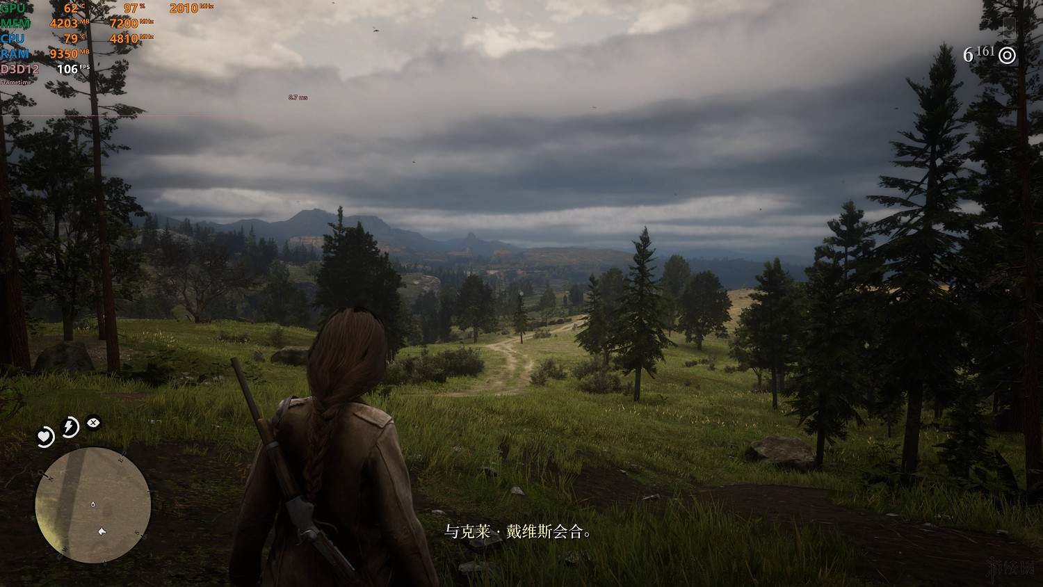 《荒野大鏢客2》怎麽優化畫面？畫面優化方法一覽