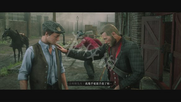 《荒野大鏢客2》圖文攻略:主線流程+支線任務+槍械系統+服裝系統+戰鬥系統+狩獵系統+馬匹系統+地圖資源+榮譽系統+介面介紹+上手操作 《荒野大鏢客2》圖文攻略:主線流程+支線任務+槍械系統+服裝系統+戰鬥系統+狩獵系統+馬匹系統+地圖資源+榮譽系統+介面介紹+上手操作