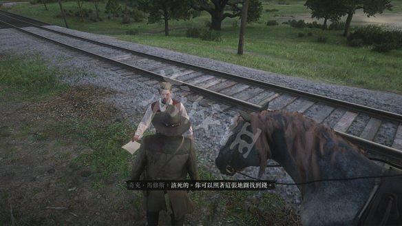 《荒野大鏢客2》圖文攻略:主線流程+支線任務+槍械系統+服裝系統+戰鬥系統+狩獵系統+馬匹系統+地圖資源+榮譽系統+介面介紹+上手操作 《荒野大鏢客2》圖文攻略:主線流程+支線任務+槍械系統+服裝系統+戰鬥系統+狩獵系統+馬匹系統+地圖資源+榮譽系統+介面介紹+上手操作