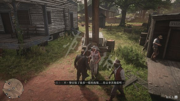 《荒野大鏢客2》圖文攻略:主線流程+支線任務+槍械系統+服裝系統+戰鬥系統+狩獵系統+馬匹系統+地圖資源+榮譽系統+介面介紹+上手操作 《荒野大鏢客2》圖文攻略:主線流程+支線任務+槍械系統+服裝系統+戰鬥系統+狩獵系統+馬匹系統+地圖資源+榮譽系統+介面介紹+上手操作