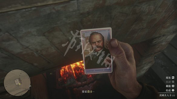 《荒野大鏢客2》圖文攻略:主線流程+支線任務+槍械系統+服裝系統+戰鬥系統+狩獵系統+馬匹系統+地圖資源+榮譽系統+介面介紹+上手操作 《荒野大鏢客2》圖文攻略:主線流程+支線任務+槍械系統+服裝系統+戰鬥系統+狩獵系統+馬匹系統+地圖資源+榮譽系統+介面介紹+上手操作