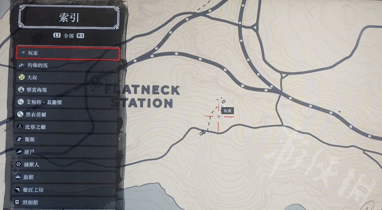 《荒野大鏢客2》怎麽刷動物油脂?無限刷動物油脂攻略介紹 《荒野大鏢客2》怎麽刷動物油脂?無限刷動物油脂攻略介紹