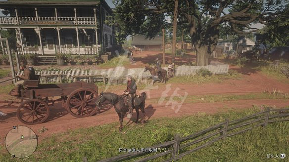 《荒野大鏢客2》圖文攻略:主線流程+支線任務+槍械系統+服裝系統+戰鬥系統+狩獵系統+馬匹系統+地圖資源+榮譽系統+介面介紹+上手操作 《荒野大鏢客2》圖文攻略:主線流程+支線任務+槍械系統+服裝系統+戰鬥系統+狩獵系統+馬匹系統+地圖資源+榮譽系統+介面介紹+上手操作