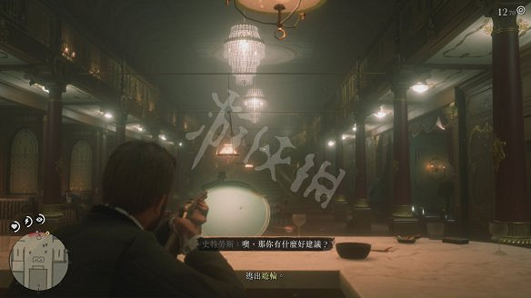 《荒野大鏢客2》圖文攻略:主線流程+支線任務+槍械系統+服裝系統+戰鬥系統+狩獵系統+馬匹系統+地圖資源+榮譽系統+介面介紹+上手操作 《荒野大鏢客2》圖文攻略:主線流程+支線任務+槍械系統+服裝系統+戰鬥系統+狩獵系統+馬匹系統+地圖資源+榮譽系統+介面介紹+上手操作