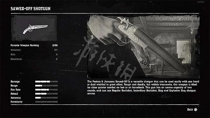 《荒野大鏢客2》最好的武器在哪獲得 最好的槍介紹一覽 《荒野大鏢客2》最好的武器在哪獲得 最好的槍介紹一覽