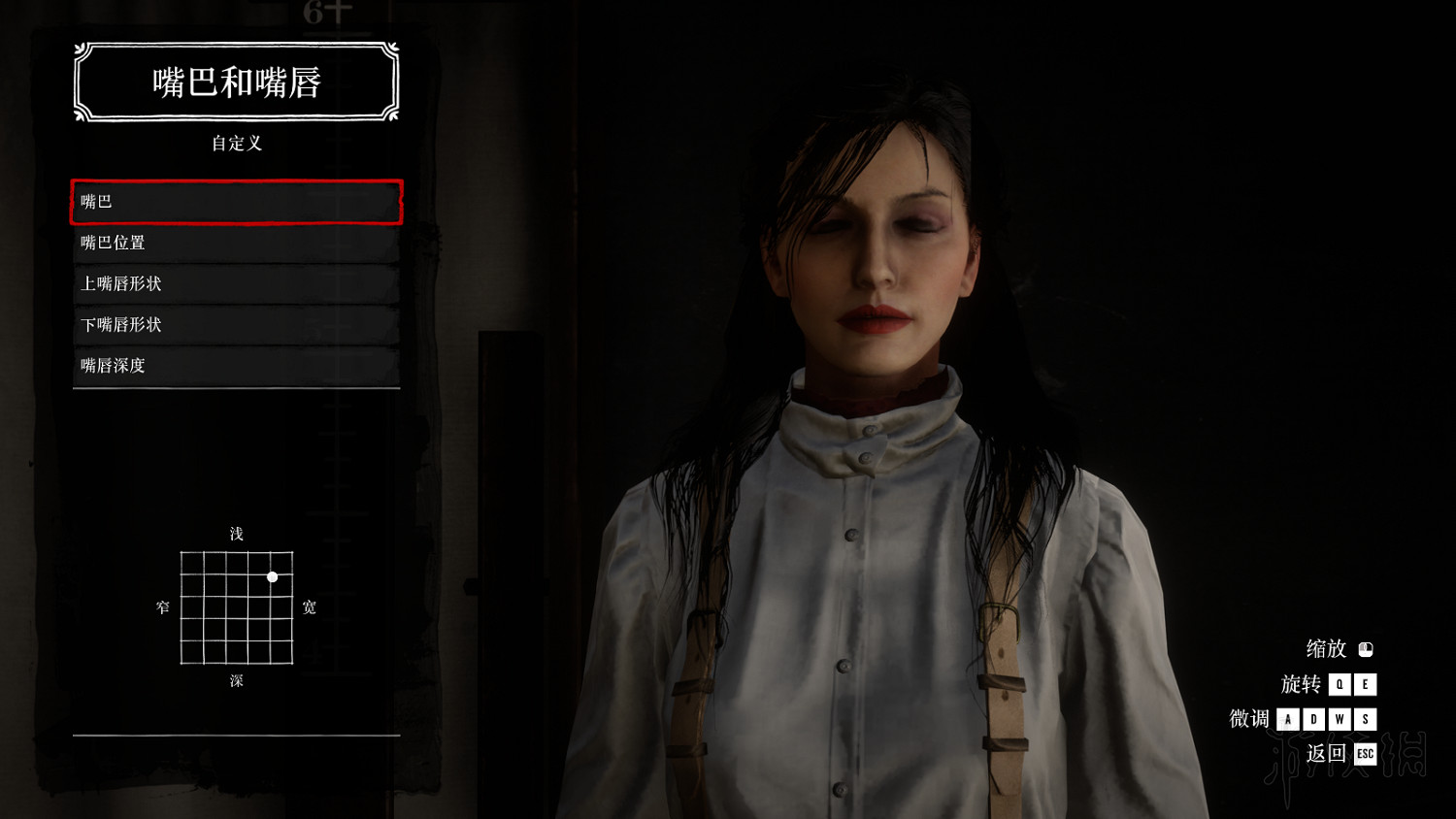 《荒野大鏢客2》女性角色捏臉資料圖文分享 女性角色怎麽捏？