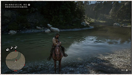 《荒野大鏢客2》第二章流程攻略分享 第二章劇情怎麽玩