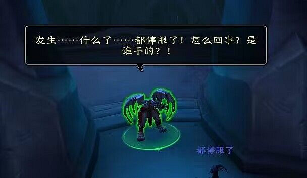 大限將至，“暴雪難民”正去向何方？