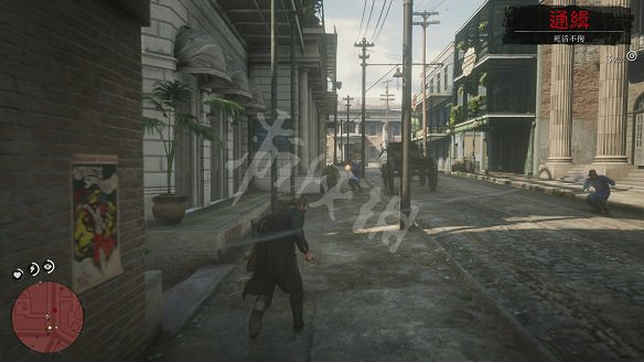 《荒野大鏢客2》圖文攻略:主線流程+支線任務+槍械系統+服裝系統+戰鬥系統+狩獵系統+馬匹系統+地圖資源+榮譽系統+介面介紹+上手操作 《荒野大鏢客2》圖文攻略:主線流程+支線任務+槍械系統+服裝系統+戰鬥系統+狩獵系統+馬匹系統+地圖資源+榮譽系統+介面介紹+上手操作