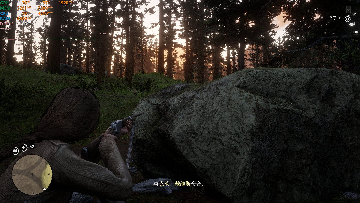 《荒野大鏢客2》怎麽優化畫面？畫面優化方法一覽