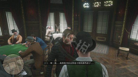 《荒野大鏢客2》圖文攻略:主線流程+支線任務+槍械系統+服裝系統+戰鬥系統+狩獵系統+馬匹系統+地圖資源+榮譽系統+介面介紹+上手操作 《荒野大鏢客2》圖文攻略:主線流程+支線任務+槍械系統+服裝系統+戰鬥系統+狩獵系統+馬匹系統+地圖資源+榮譽系統+介面介紹+上手操作