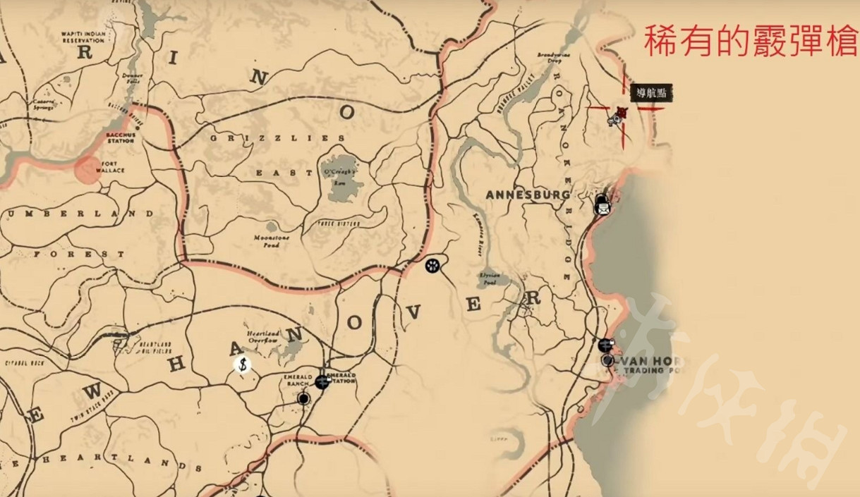 《荒野大鏢客2》新手前期怎麽獲得霰彈槍?新手前期獲得霰彈槍攻略 《荒野大鏢客2》新手前期怎麽獲得霰彈槍?新手前期獲得霰彈槍攻略