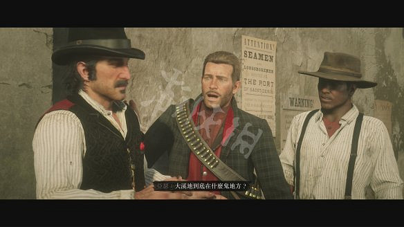 《荒野大鏢客2》圖文攻略:主線流程+支線任務+槍械系統+服裝系統+戰鬥系統+狩獵系統+馬匹系統+地圖資源+榮譽系統+介面介紹+上手操作 《荒野大鏢客2》圖文攻略:主線流程+支線任務+槍械系統+服裝系統+戰鬥系統+狩獵系統+馬匹系統+地圖資源+榮譽系統+介面介紹+上手操作