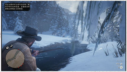 《荒野大鏢客2》第一章流程攻略分享 第一章通關方法說明