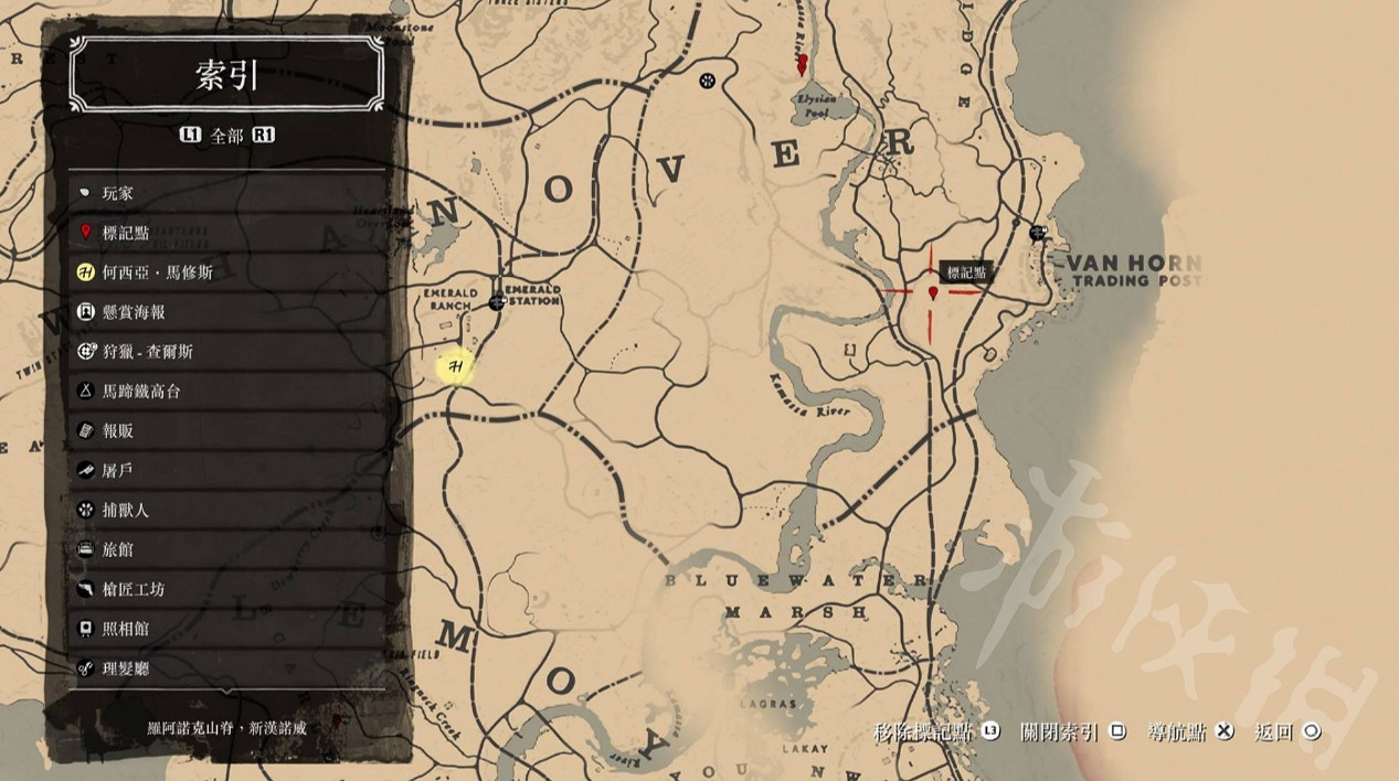 《荒野大鏢客2》怎麽在第二章刷到2000元？刷金錢攻略介紹