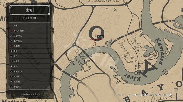 《荒野大鏢客2》圖文攻略:主線流程+支線任務+槍械系統+服裝系統+戰鬥系統+狩獵系統+馬匹系統+地圖資源+榮譽系統+介面介紹+上手操作 《荒野大鏢客2》圖文攻略:主線流程+支線任務+槍械系統+服裝系統+戰鬥系統+狩獵系統+馬匹系統+地圖資源+榮譽系統+介面介紹+上手操作