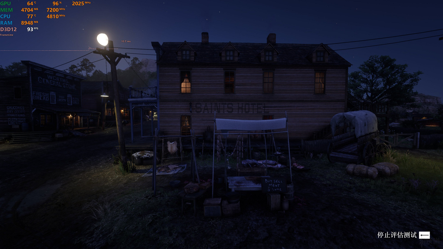 《荒野大鏢客2》怎麽優化畫面？畫面優化方法一覽