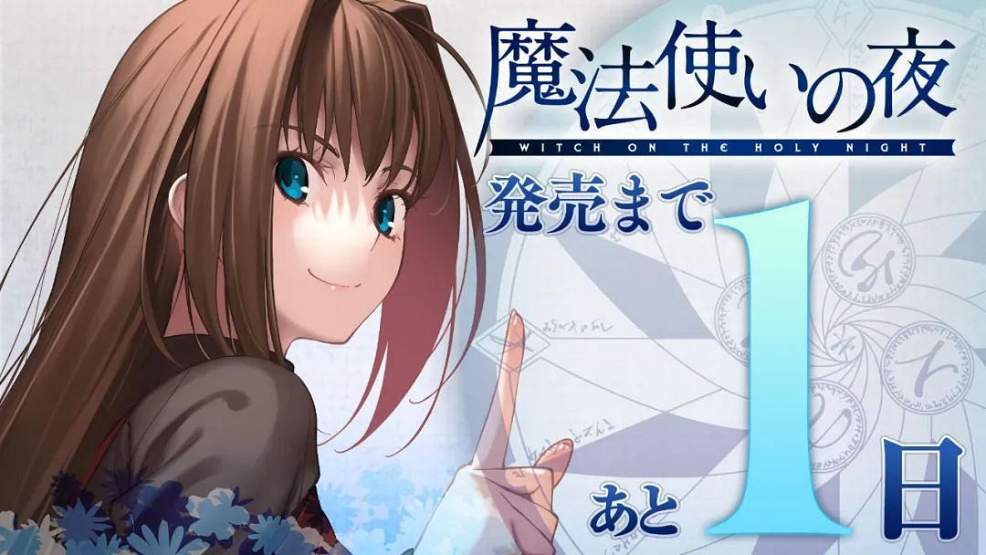 NS新聞 馬裡奧賽車季票賽道更新 茶杯頭實體版發售 NS新聞 馬裡奧賽車季票賽道更新 茶杯頭實體版發售