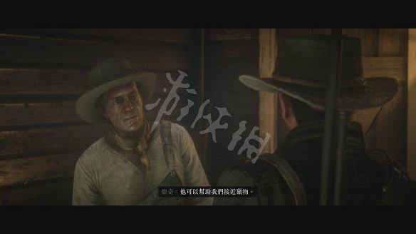 《荒野大鏢客2》圖文攻略:主線流程+支線任務+槍械系統+服裝系統+戰鬥系統+狩獵系統+馬匹系統+地圖資源+榮譽系統+介面介紹+上手操作 《荒野大鏢客2》圖文攻略:主線流程+支線任務+槍械系統+服裝系統+戰鬥系統+狩獵系統+馬匹系統+地圖資源+榮譽系統+介面介紹+上手操作