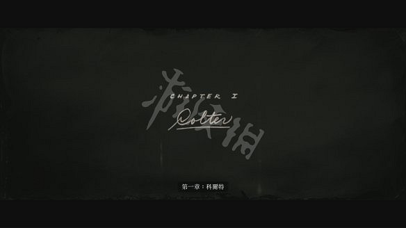 《荒野大鏢客2》圖文攻略：主線流程+支線任務+槍械系統+服裝系統+戰鬥系統+狩獵系統+馬匹系統+地圖資源+榮譽系統+介面介紹+上手操作