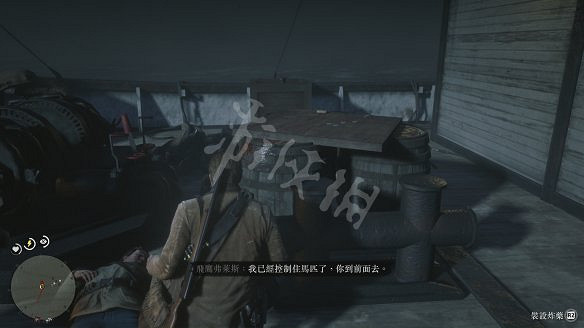 《荒野大鏢客2》圖文攻略:主線流程+支線任務+槍械系統+服裝系統+戰鬥系統+狩獵系統+馬匹系統+地圖資源+榮譽系統+介面介紹+上手操作 《荒野大鏢客2》圖文攻略:主線流程+支線任務+槍械系統+服裝系統+戰鬥系統+狩獵系統+馬匹系統+地圖資源+榮譽系統+介面介紹+上手操作