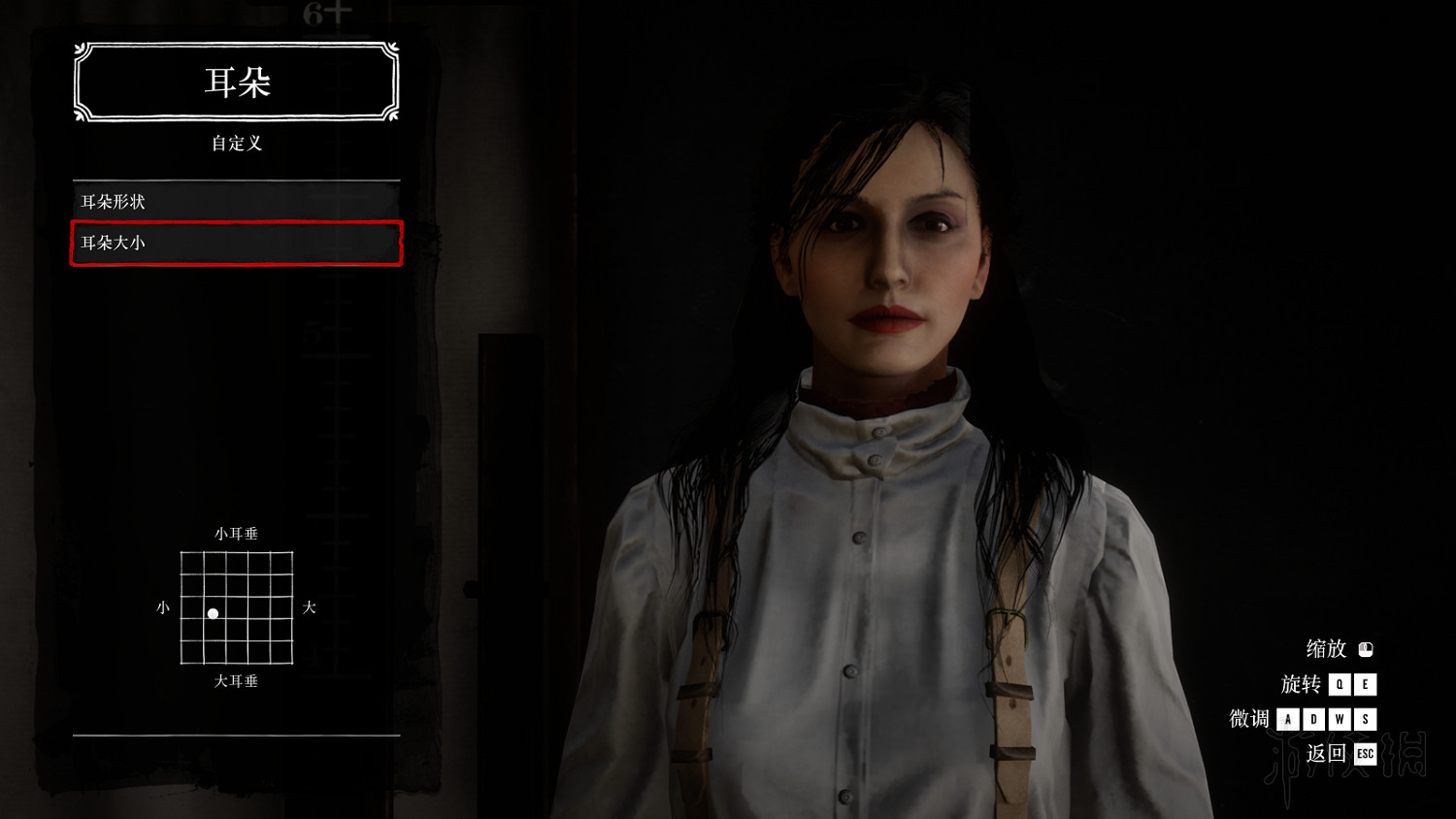 《荒野大鏢客2》女性角色捏臉資料圖文分享 女性角色怎麽捏? 《荒野大鏢客2》女性角色捏臉資料圖文分享 女性角色怎麽捏?