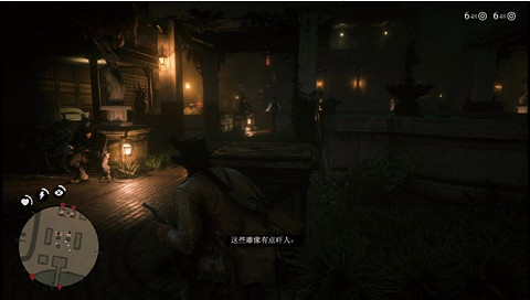 《荒野大鏢客2》有仇必報任務怎麽做 有仇必報任務流程詳解