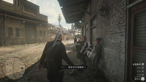 《荒野大鏢客2》圖文攻略:主線流程+支線任務+槍械系統+服裝系統+戰鬥系統+狩獵系統+馬匹系統+地圖資源+榮譽系統+介面介紹+上手操作 《荒野大鏢客2》圖文攻略:主線流程+支線任務+槍械系統+服裝系統+戰鬥系統+狩獵系統+馬匹系統+地圖資源+榮譽系統+介面介紹+上手操作