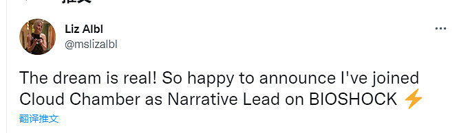 《生化奇兵4》迎來《對馬戰鬼》編劇 《生化奇兵4》迎來《對馬戰鬼》編劇